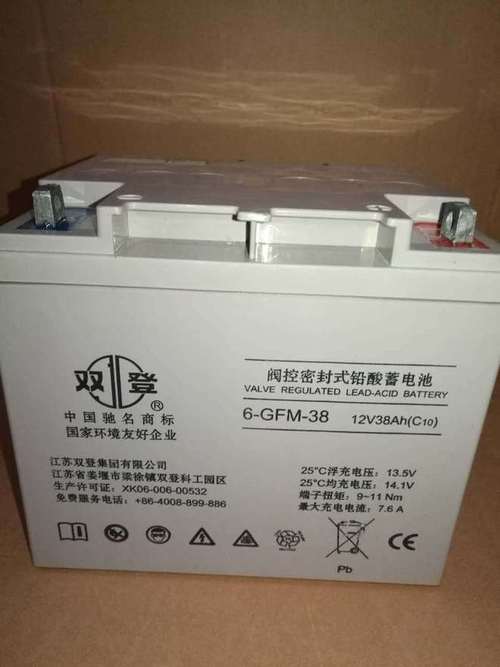 双登蓄电池生产厂家:核心竞争力构建策略深度解析
